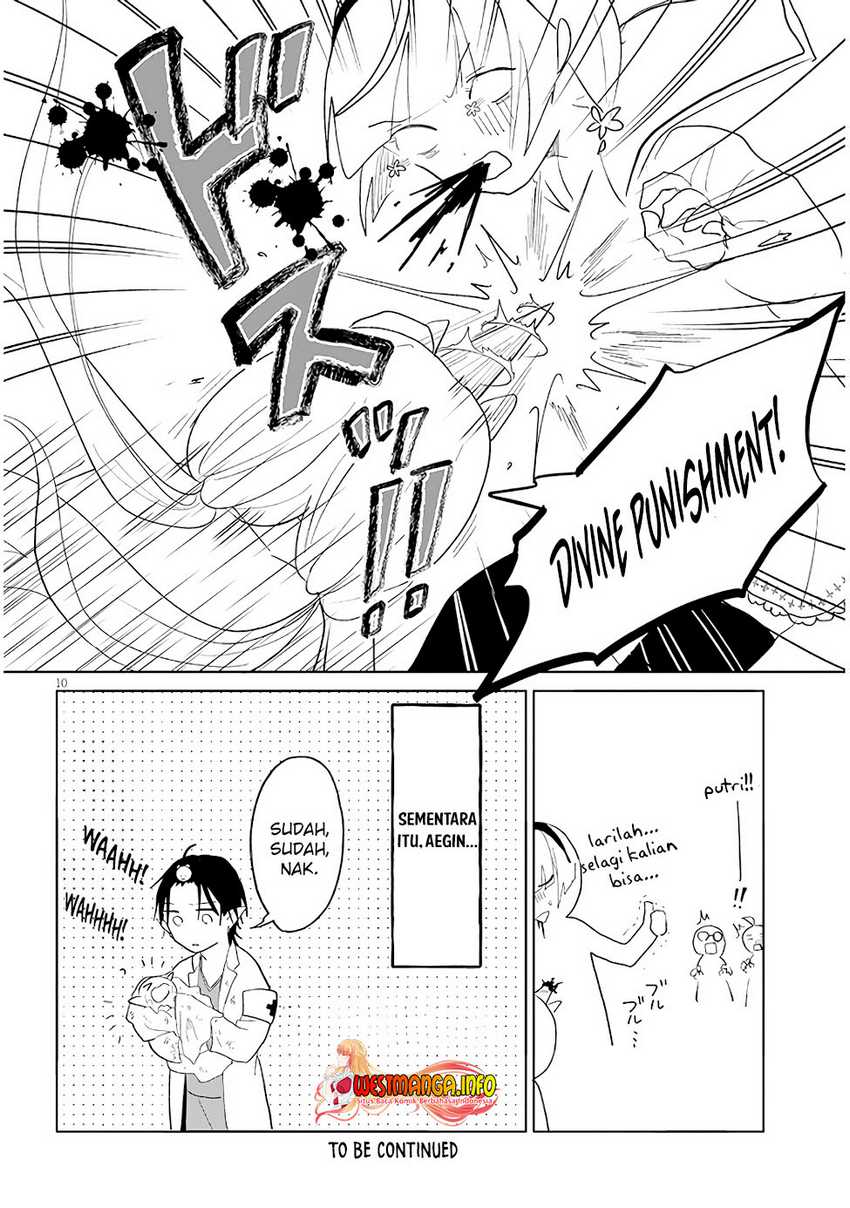 Genkai Dungeon no Hanshoku Jijou Chapter 14 Gambar 12