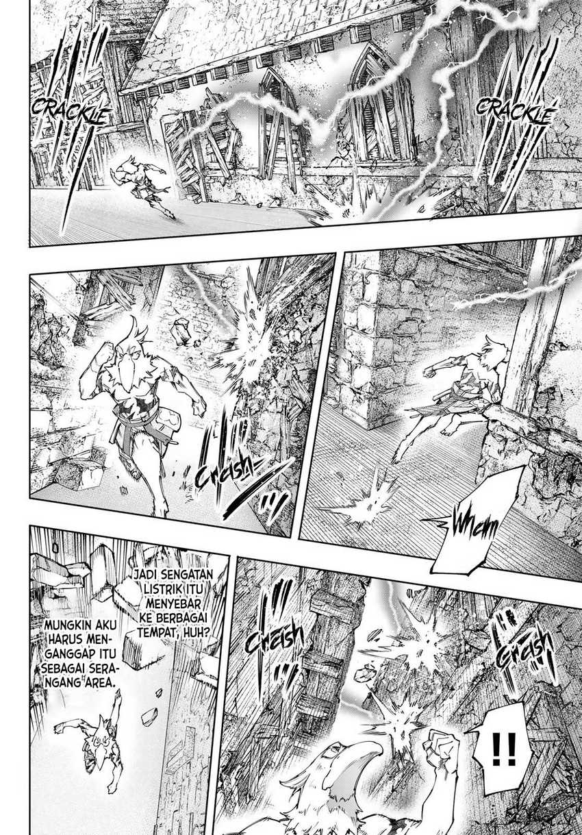 Shangri-La Frontier ~ Kusoge Hunter, Kamige ni Idoman to su~ Chapter 120 Gambar 6