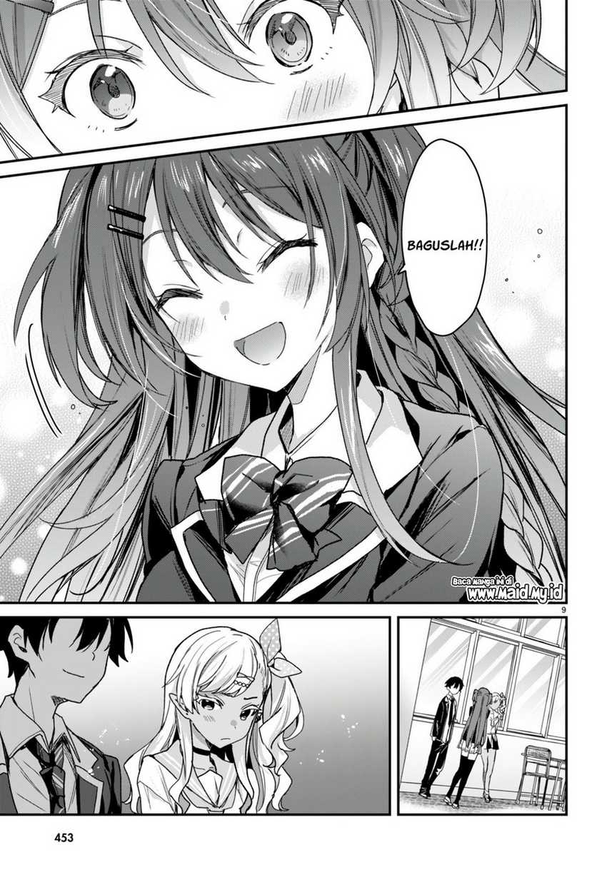 Elf wa Yoru wo Omachikane Chapter 18 Gambar 11