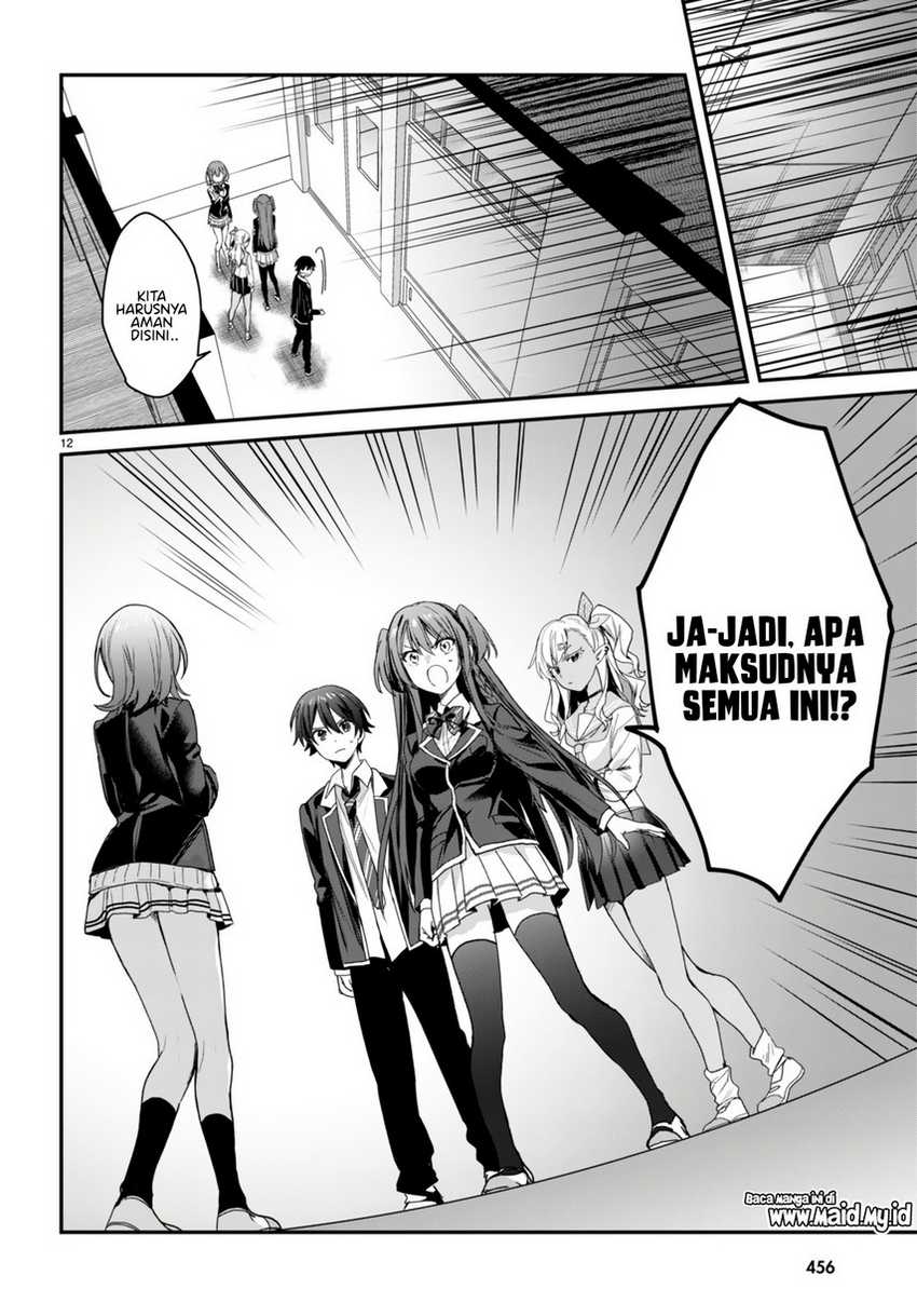 Elf wa Yoru wo Omachikane Chapter 18 Gambar 14