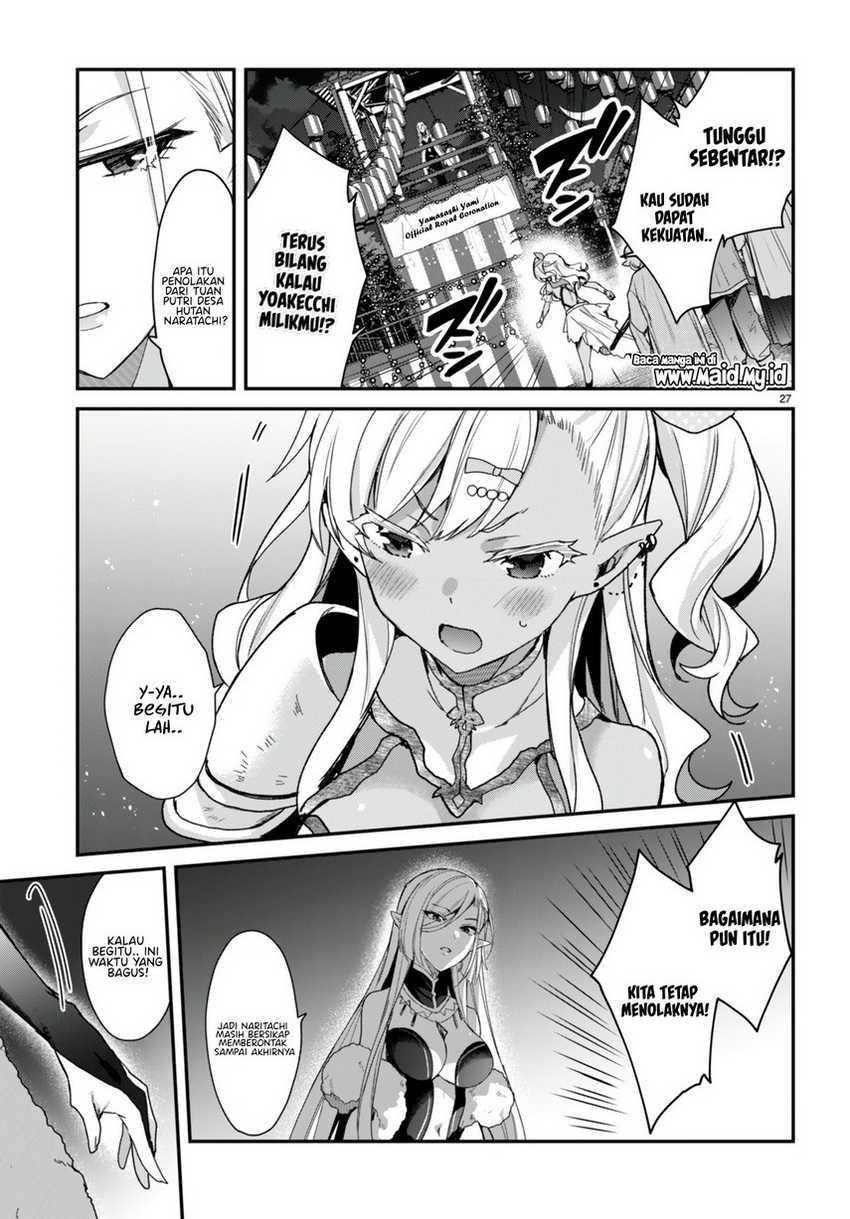 Elf wa Yoru wo Omachikane Chapter 18 Gambar 28