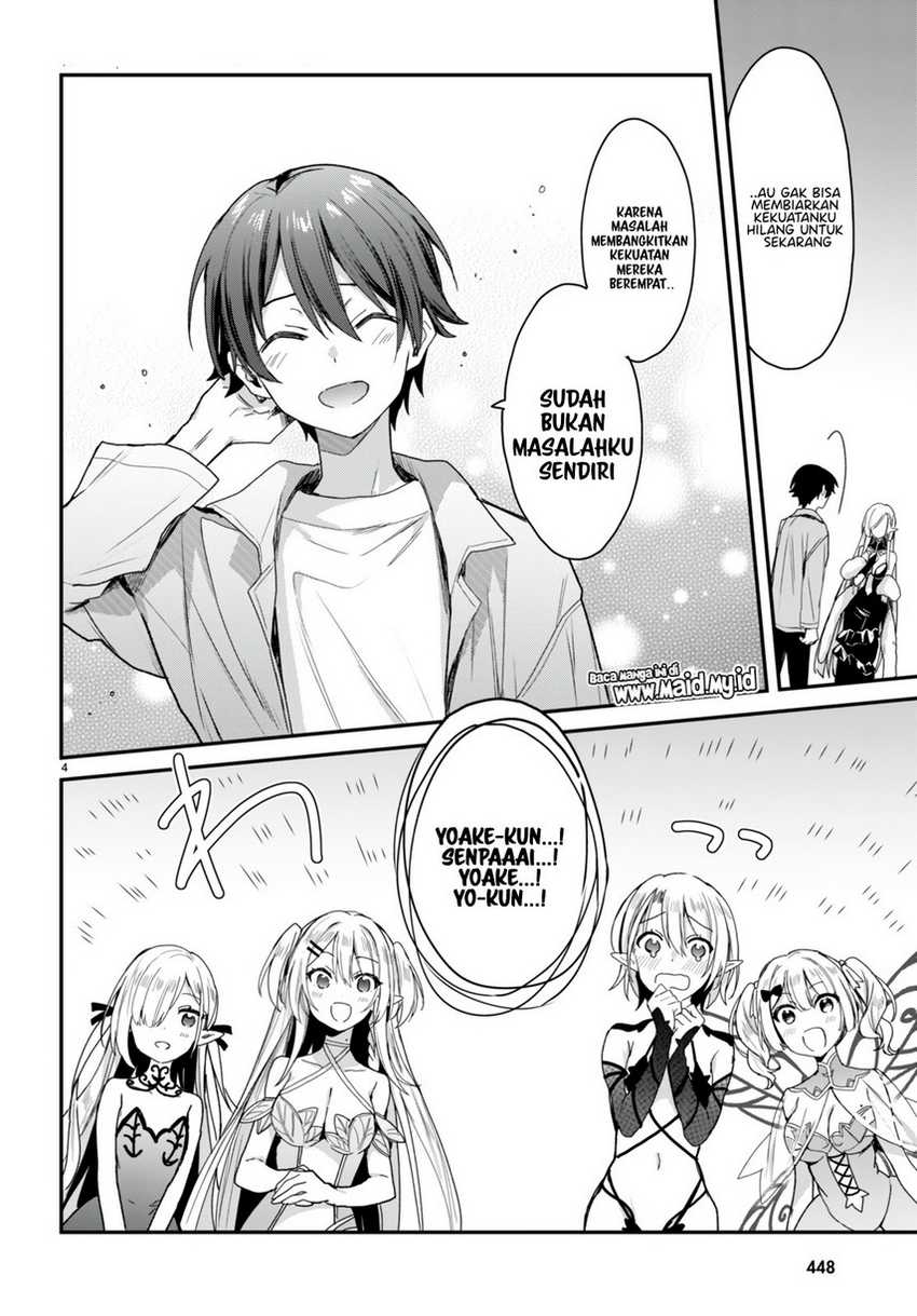 Elf wa Yoru wo Omachikane Chapter 18 Gambar 6