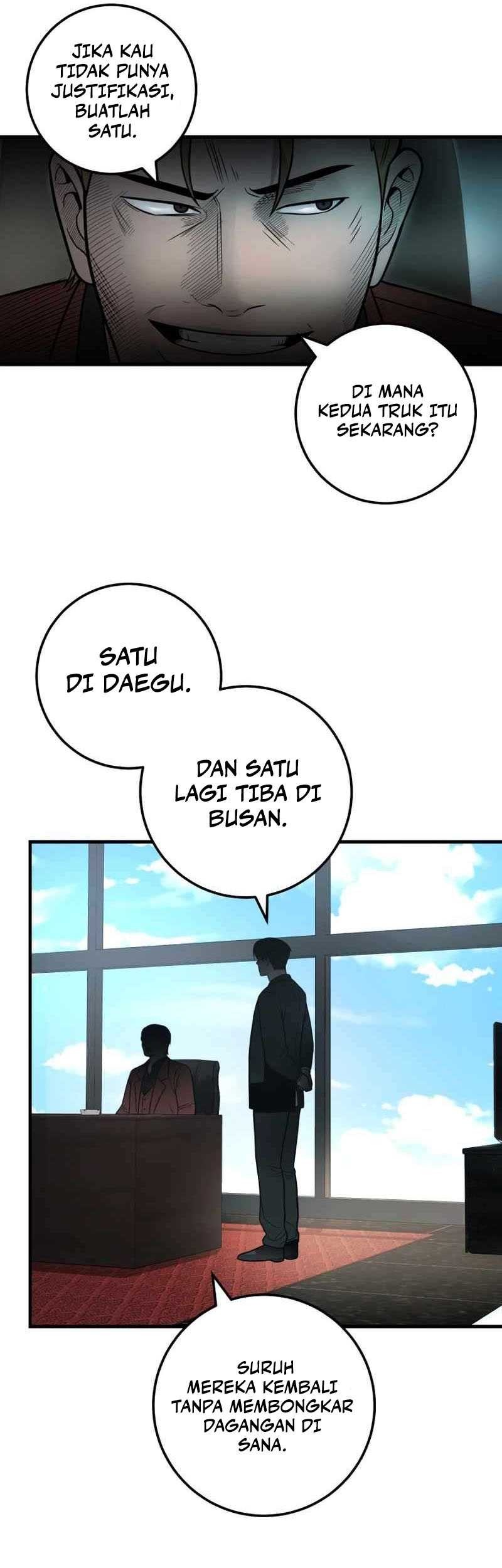 I’ll Be a Villain in This Life Chapter 32 Gambar 46