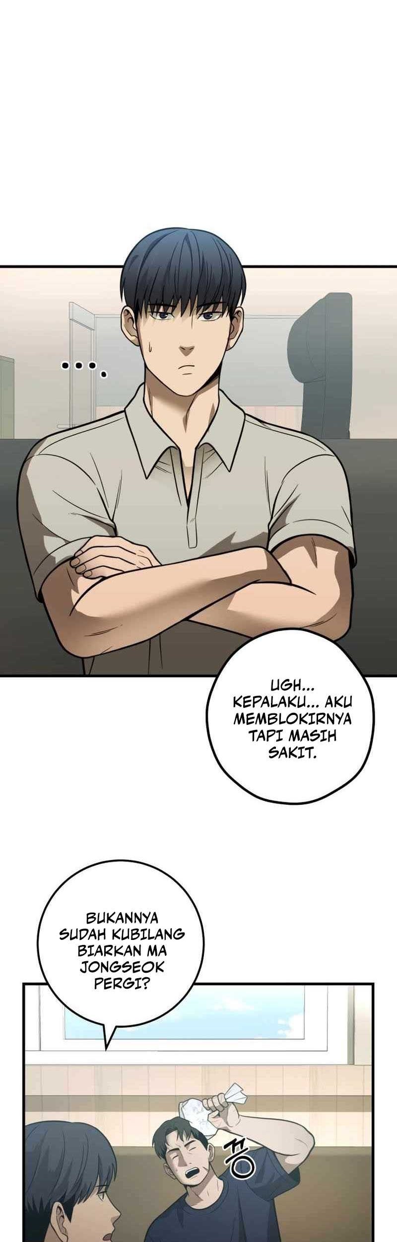 I’ll Be a Villain in This Life Chapter 32 Gambar 51