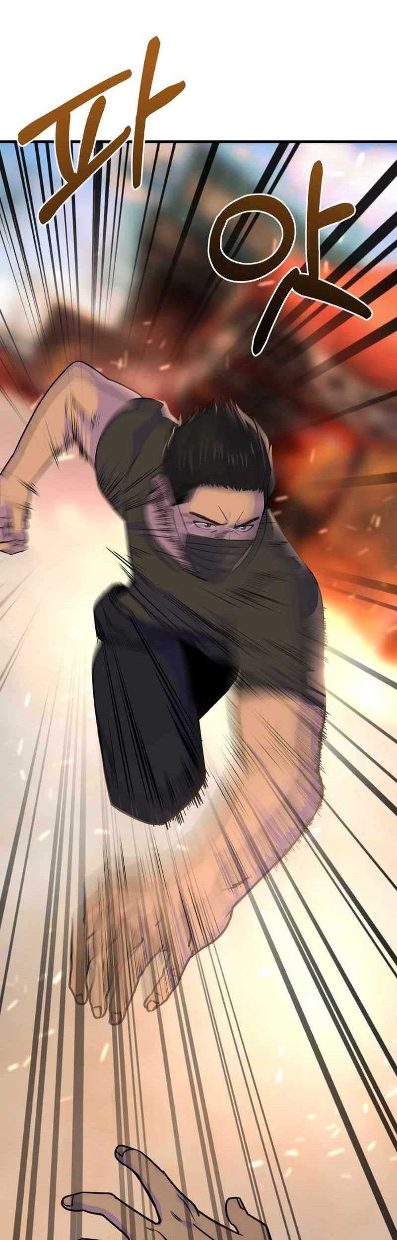 I’ll Be a Villain in This Life Chapter 32 Gambar 8