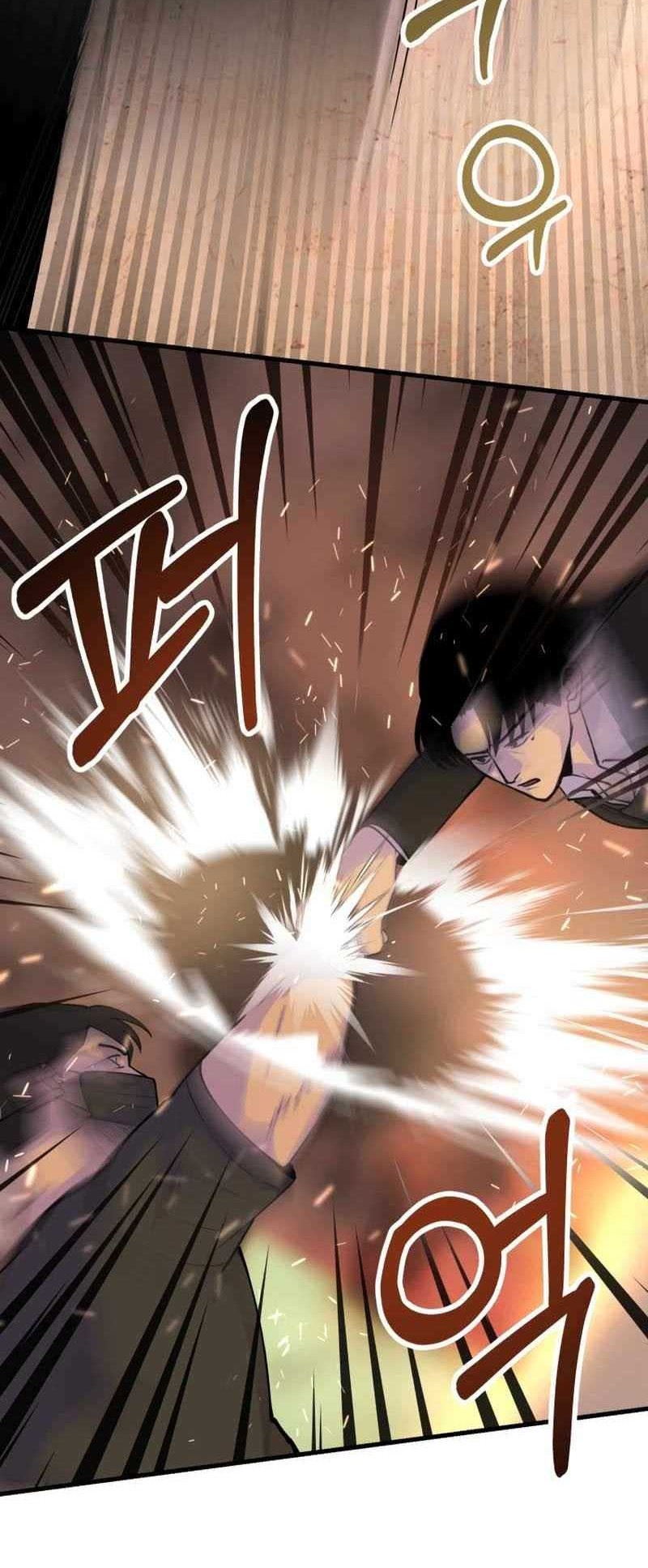 I’ll Be a Villain in This Life Chapter 32 Gambar 13