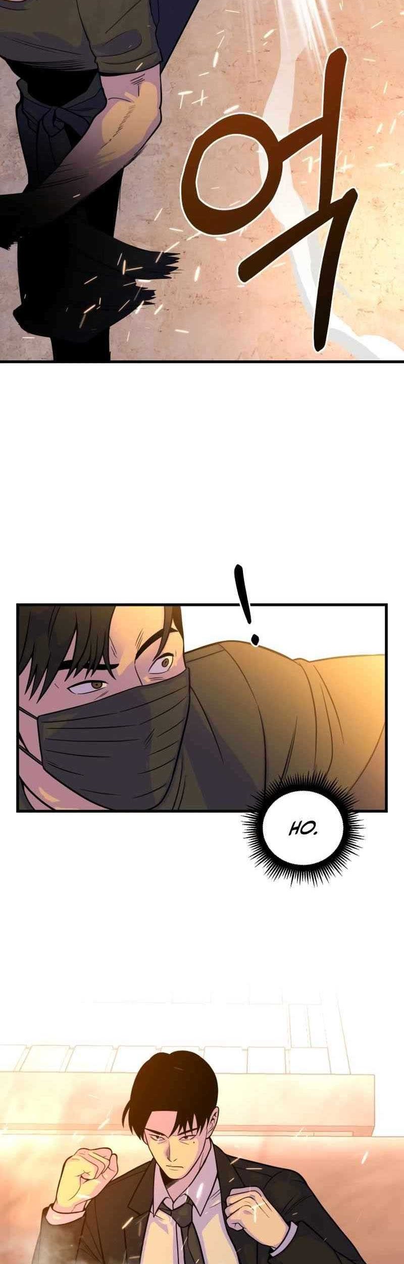 I’ll Be a Villain in This Life Chapter 32 Gambar 19