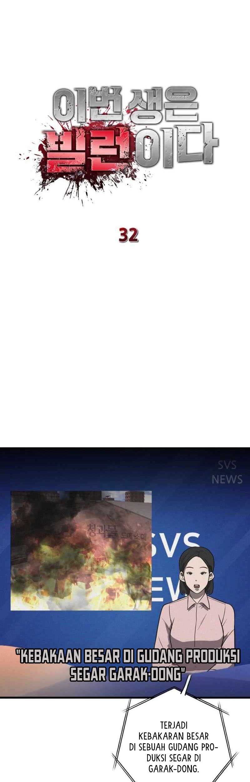 I’ll Be a Villain in This Life Chapter 32 Gambar 24