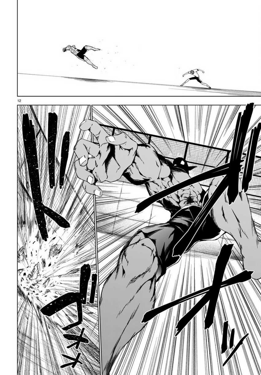 Maou Gakuen no Hangyakusha Chapter 36 Gambar 12