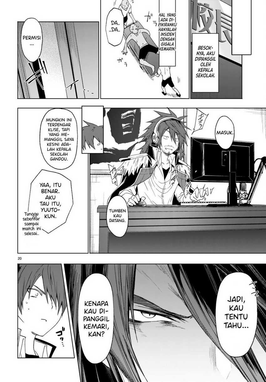 Maou Gakuen no Hangyakusha Chapter 36 Gambar 20