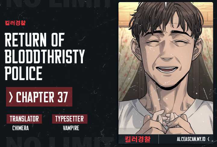 Baca Komik Return of the Bloodthirsty Police Chapter 37 Gambar 1