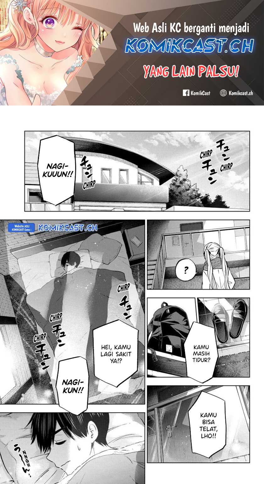 Baca The Cuckoo’s Fiancee Chapter 181 Gambar 2