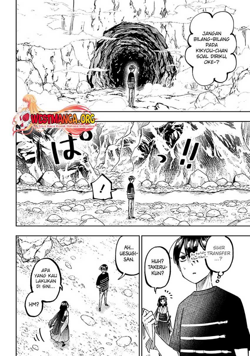 Kyuuseishu MESHIA ~Isekai wo sukutta moto yuusha ga mamono no afureru genjitsu sekai wo musou suru~ Chapter 26 Gambar 21