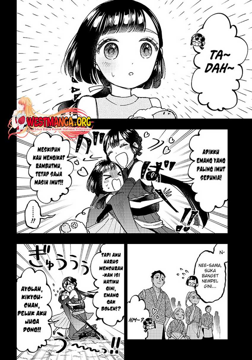 Kyuuseishu MESHIA ~Isekai wo sukutta moto yuusha ga mamono no afureru genjitsu sekai wo musou suru~ Chapter 26 Gambar 6