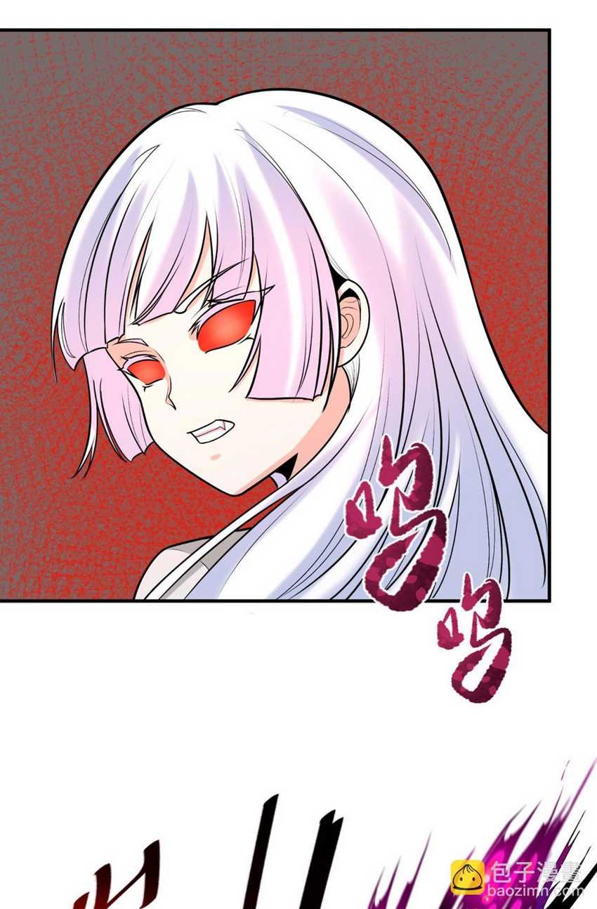 Age of Terror Chapter 166 Gambar 36