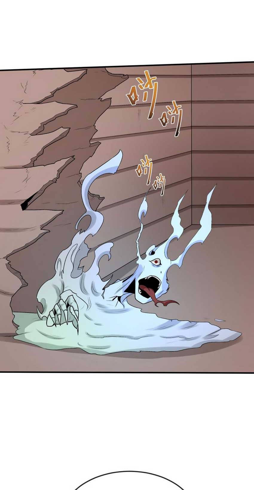 Age of Terror Chapter 166 Gambar 39