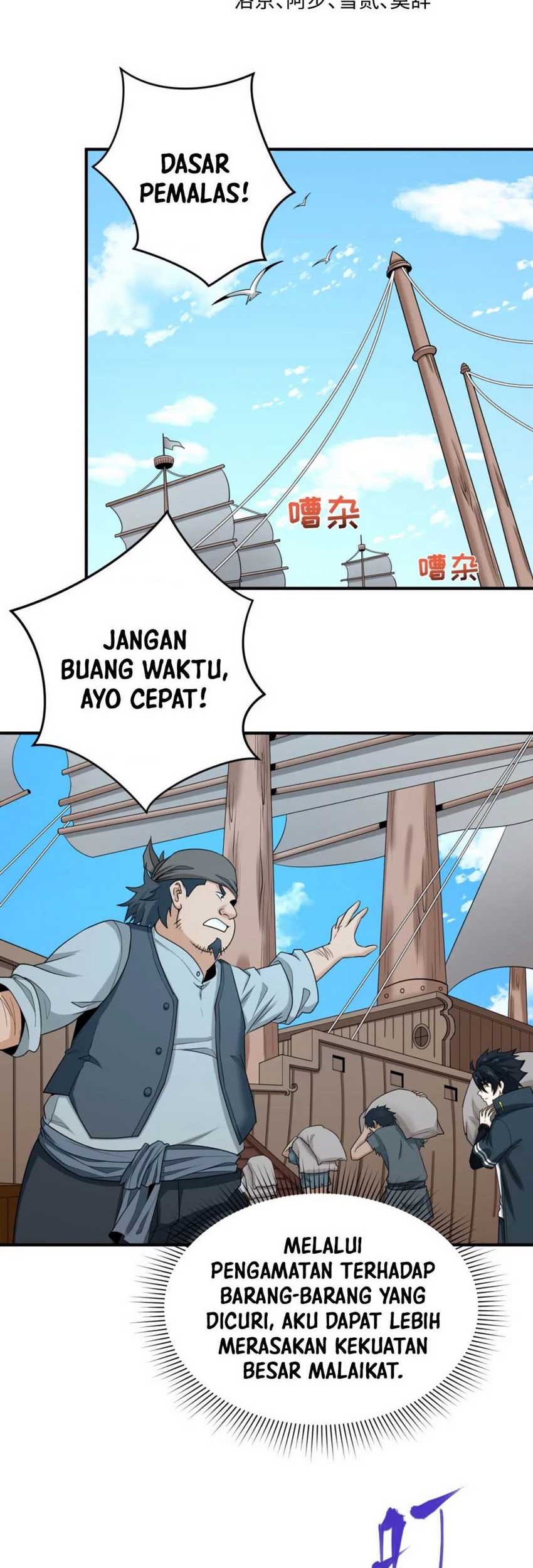 Baca Age of Terror Chapter 165 Gambar 2