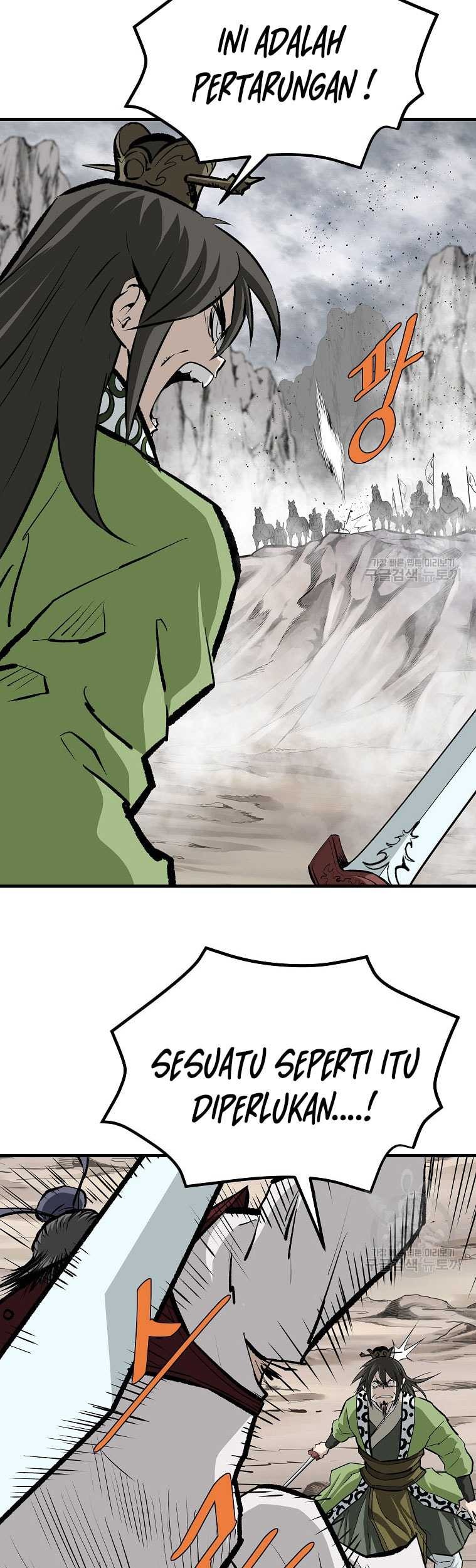Archer Sword God : Descendants of the Archer Chapter 79 Gambar 26