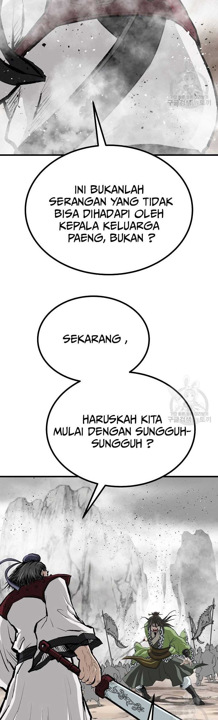 Archer Sword God : Descendants of the Archer Chapter 79 Gambar 30
