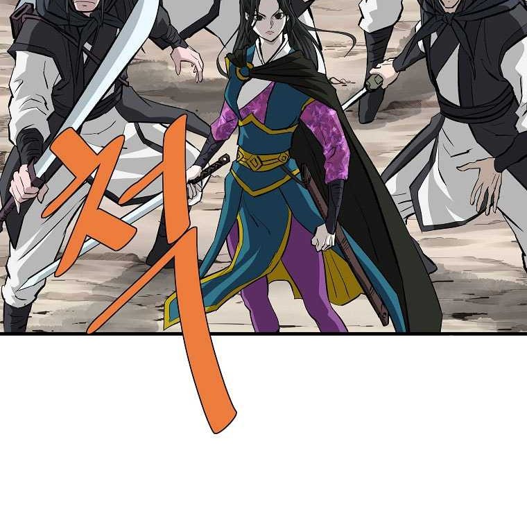 Archer Sword God : Descendants of the Archer Chapter 79 Gambar 37