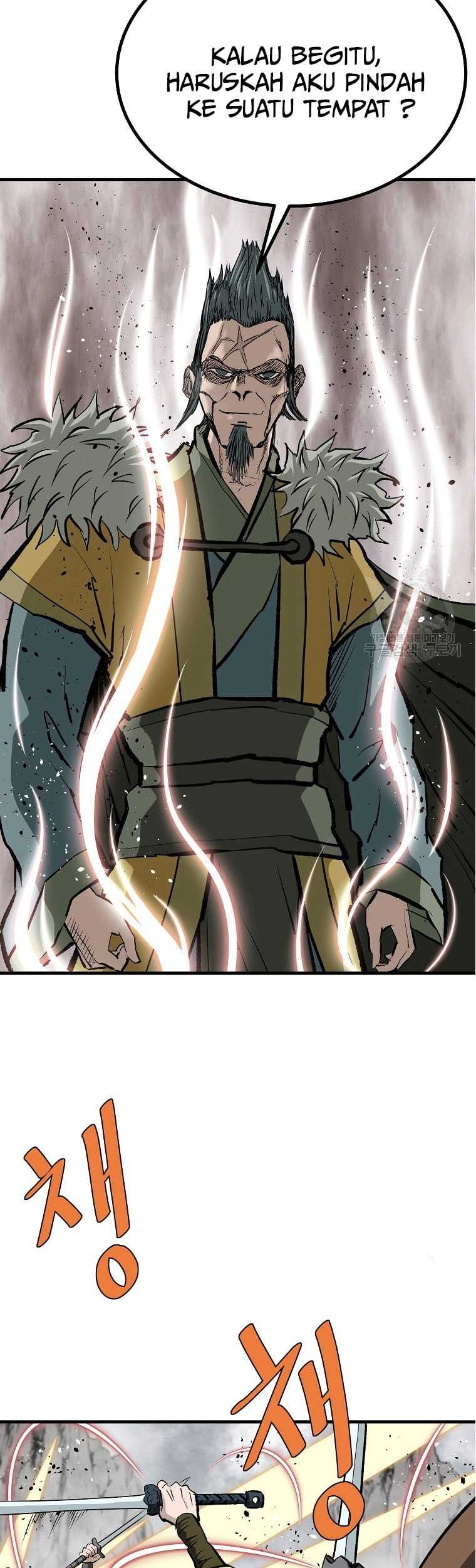 Archer Sword God : Descendants of the Archer Chapter 79 Gambar 50