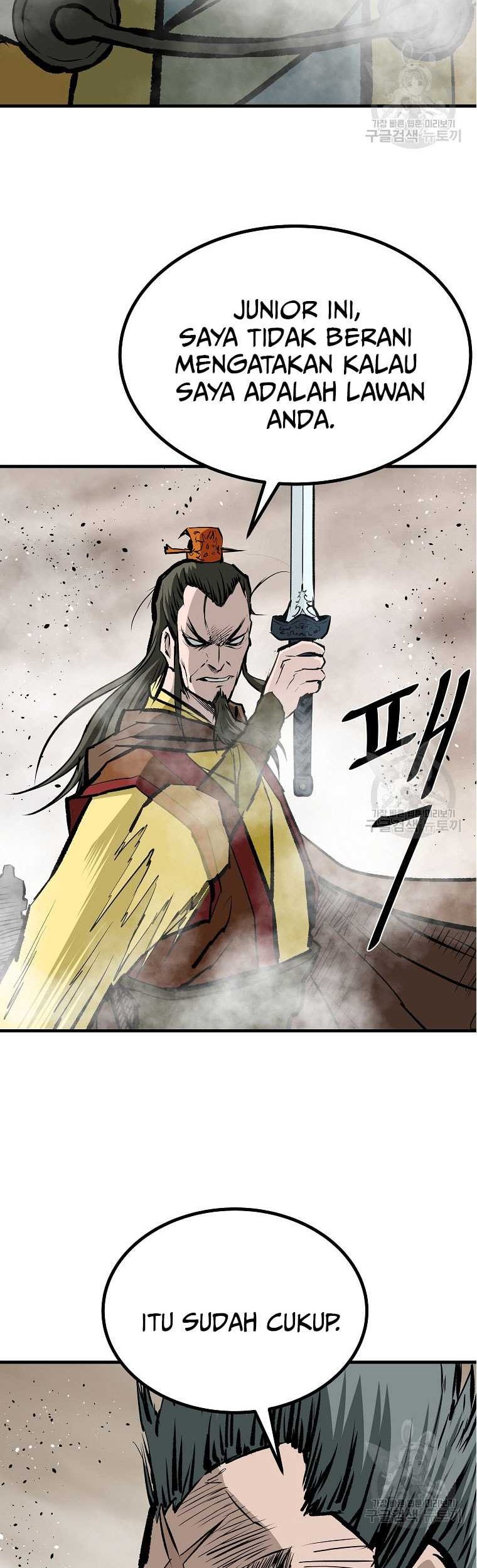 Archer Sword God : Descendants of the Archer Chapter 79 Gambar 57