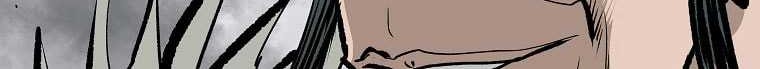 Archer Sword God : Descendants of the Archer Chapter 79 Gambar 64