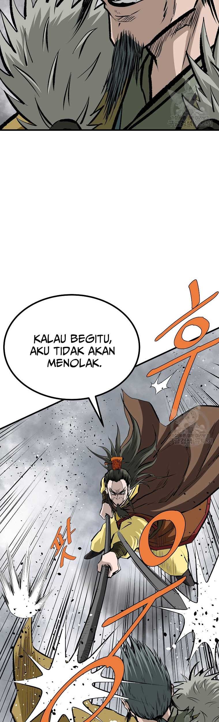 Archer Sword God : Descendants of the Archer Chapter 79 Gambar 65