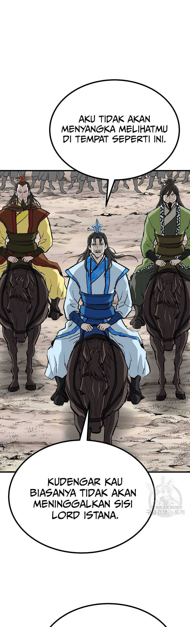 Baca Archer Sword God : Descendants of the Archer Chapter 79 Gambar 2