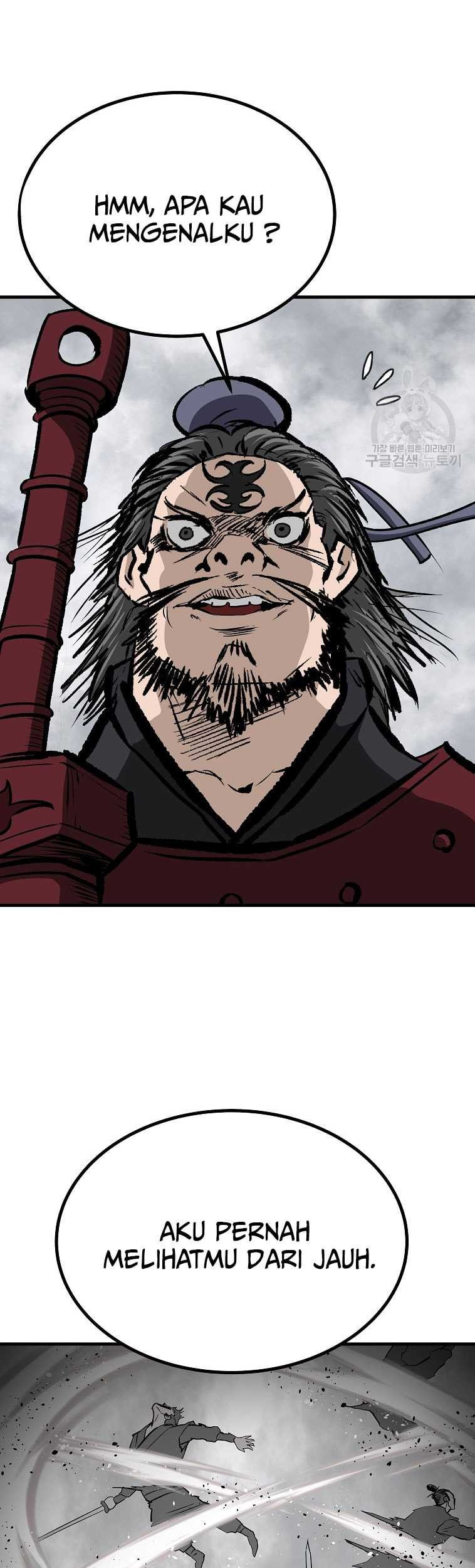 Archer Sword God : Descendants of the Archer Chapter 79 Gambar 11