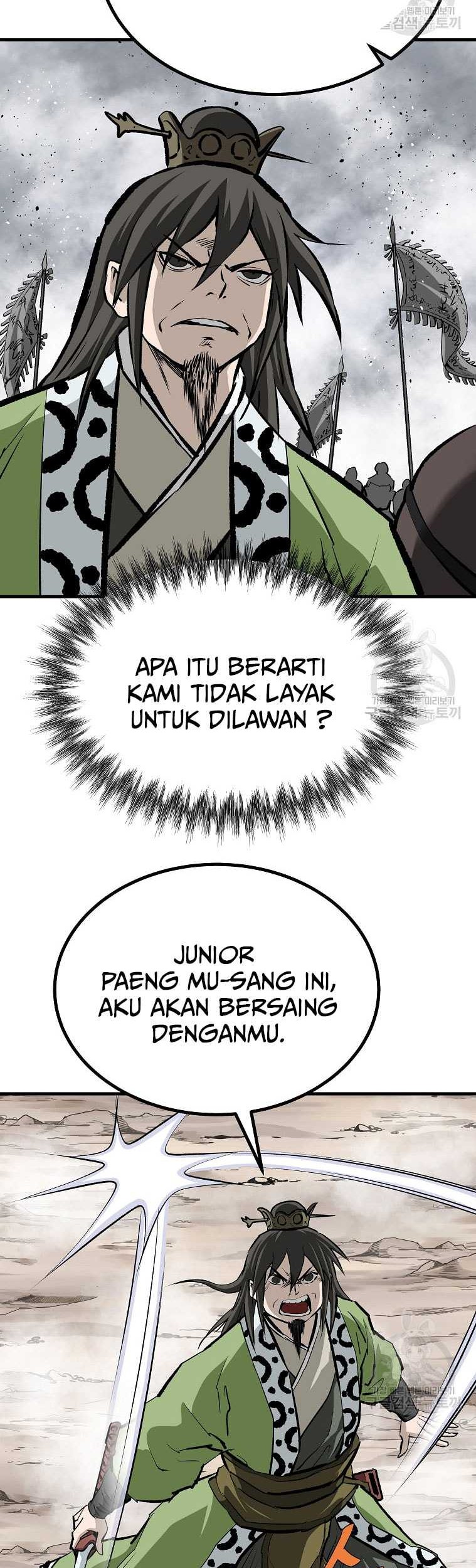Archer Sword God : Descendants of the Archer Chapter 79 Gambar 21
