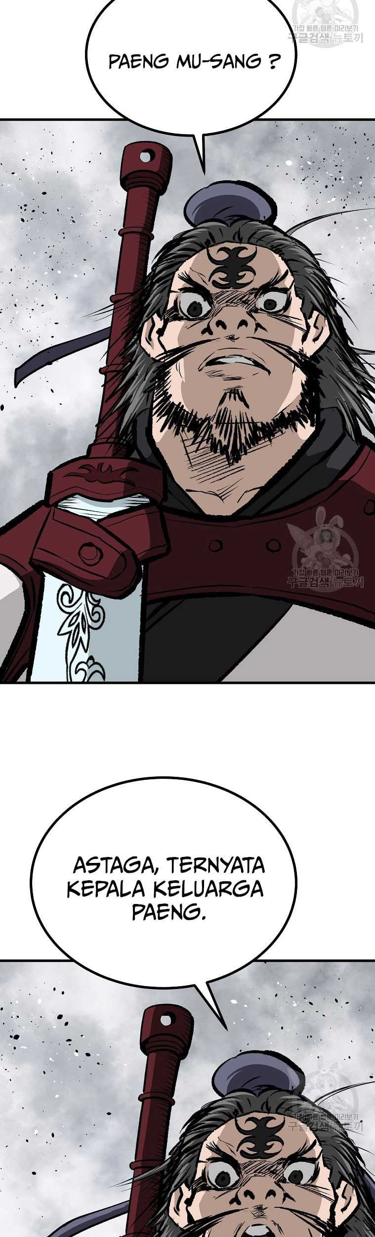 Archer Sword God : Descendants of the Archer Chapter 79 Gambar 23