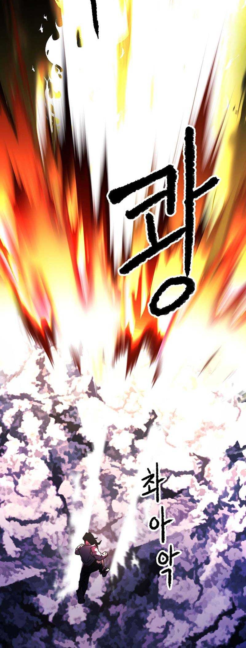 The Heavenly Demon Destroys the Lich King’s Murim Chapter 73 Gambar 23