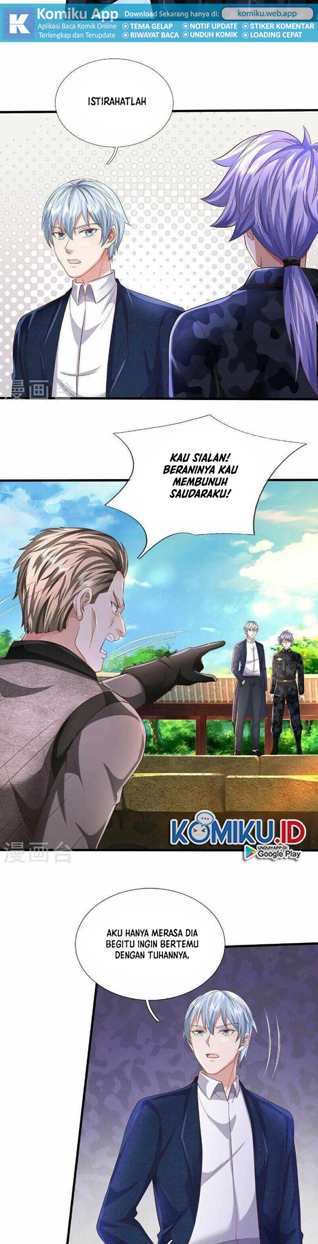 I am Daxianzun Chapter 573 Gambar 3