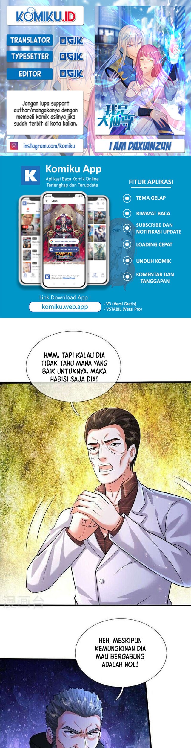 Baca Komik I am Daxianzun Chapter 574 Gambar 1