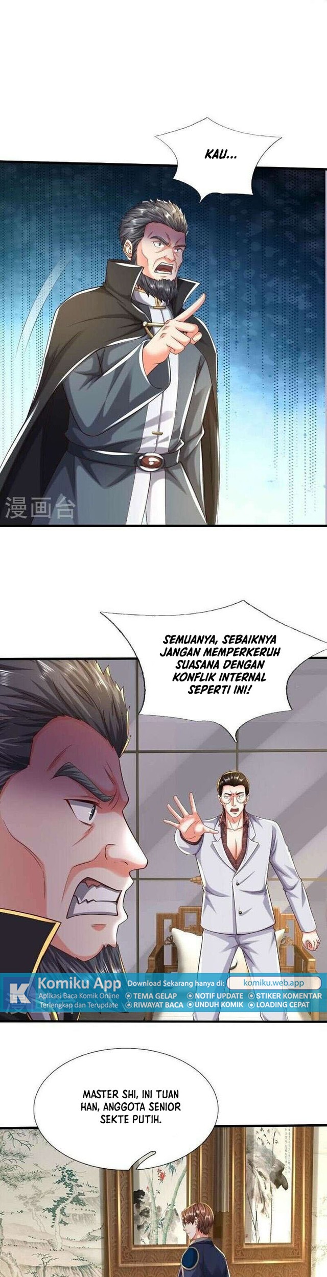 I am Daxianzun Chapter 574 Gambar 5