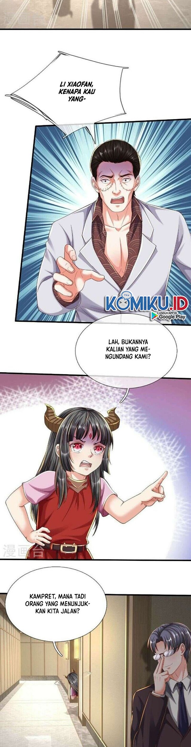 I am Daxianzun Chapter 574 Gambar 9