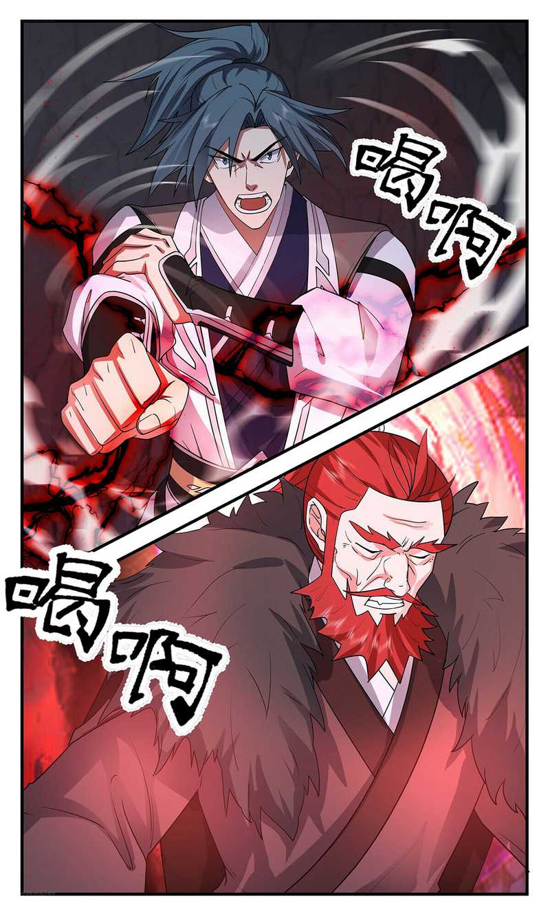 Martial Peak Part 2 Chapter 3529 Gambar 8