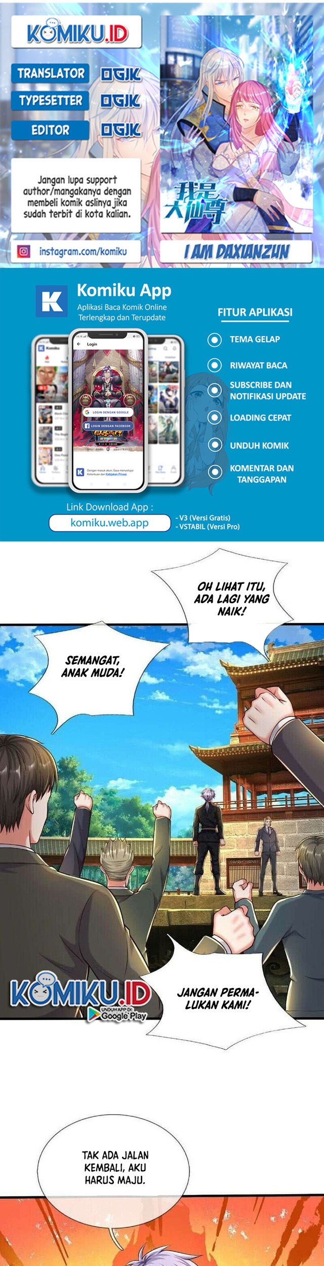 Baca Komik I am Daxianzun Chapter 571 Gambar 1