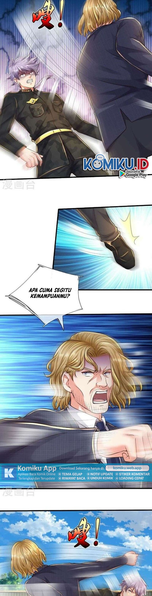 I am Daxianzun Chapter 571 Gambar 3