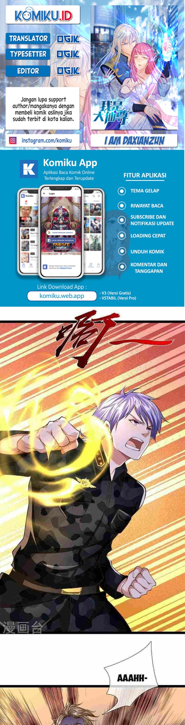Baca Komik I am Daxianzun Chapter 572 Gambar 1