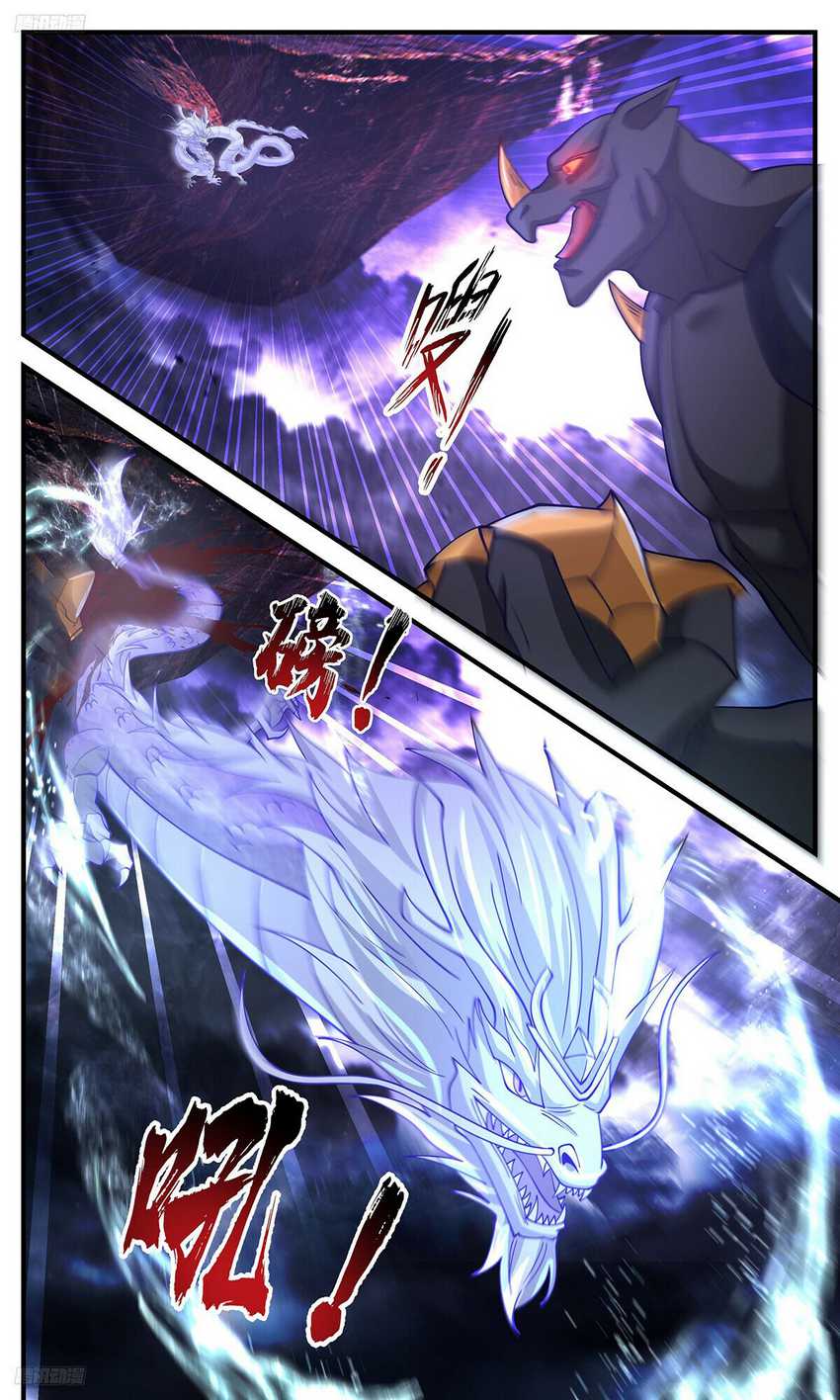 Baca Martial Peak Part 2 Chapter 3460 Gambar 2