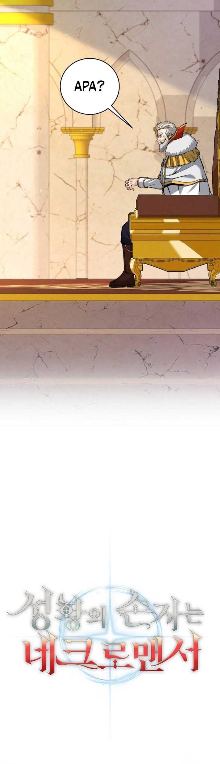 Holy Emperor’s Grandson is a Necromancer Chapter 18 Gambar 24