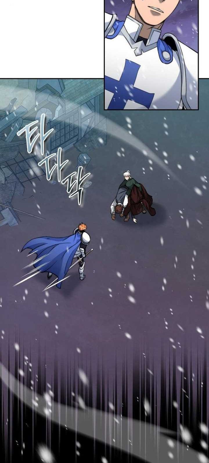 Holy Emperor’s Grandson is a Necromancer Chapter 18 Gambar 7