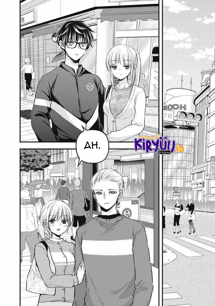 Mijuku na Futari de Gozaimasu ga Chapter 115 Gambar 11