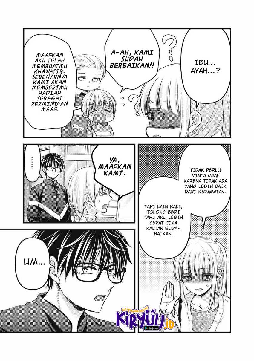 Mijuku na Futari de Gozaimasu ga Chapter 115 Gambar 12