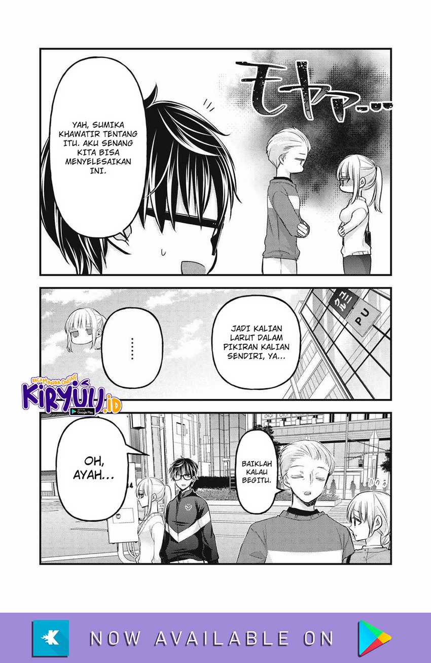 Mijuku na Futari de Gozaimasu ga Chapter 115 Gambar 15