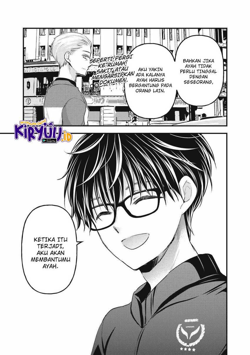 Mijuku na Futari de Gozaimasu ga Chapter 115 Gambar 16