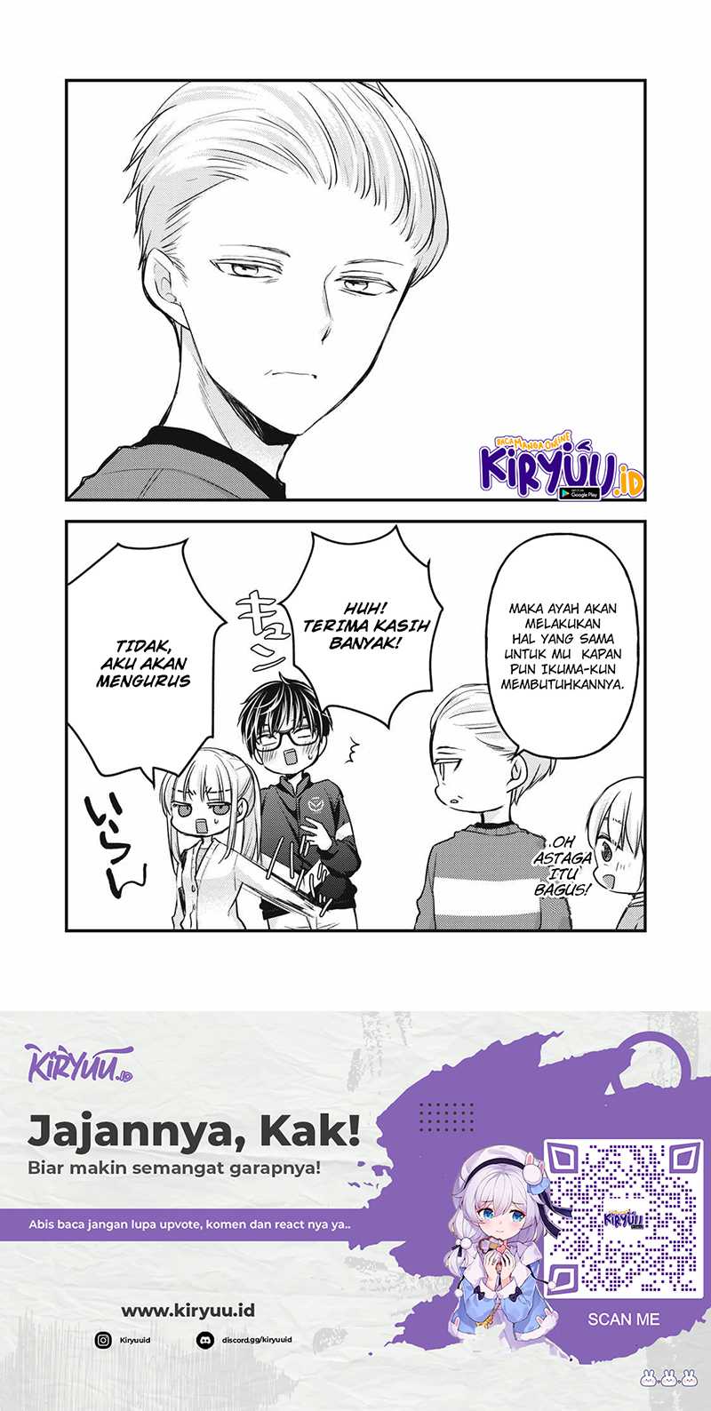 Mijuku na Futari de Gozaimasu ga Chapter 115 Gambar 17