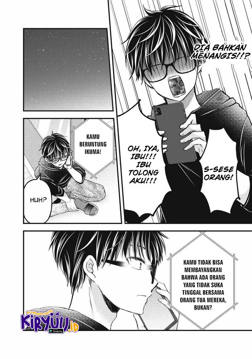 Mijuku na Futari de Gozaimasu ga Chapter 115 Gambar 3